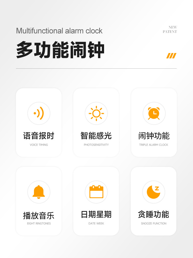 详情-保时电子-2---副本_03