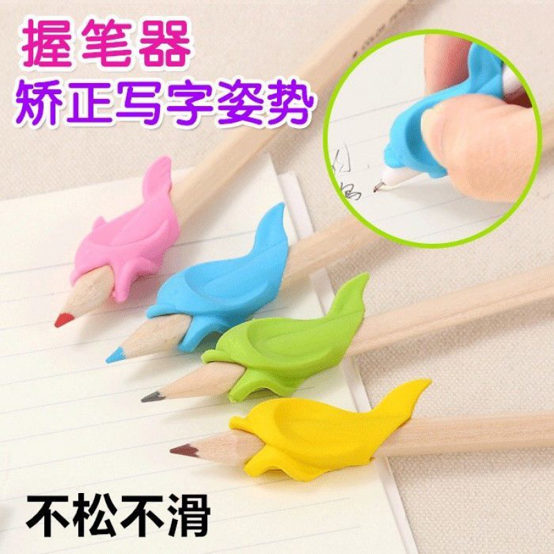 Wobi wholesale children beginner pupil first grade adult kindergarten pencil write Posture Correct