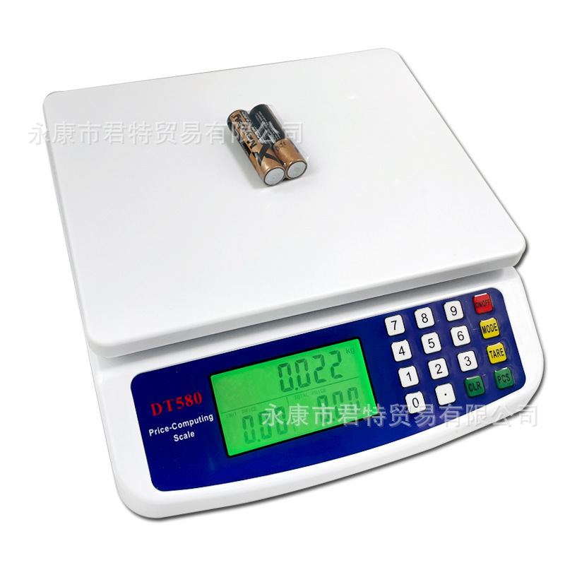 DT580家庭用電子秤キッチン秤価格計焙煎食品秤30キロ果物販売料理秤電子秤|undefined