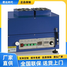 MRX-TMH250 �늳��ԄӉTĤ��əC�ߜ��մ��Ĥ늳ز��ϱ�Ĥ