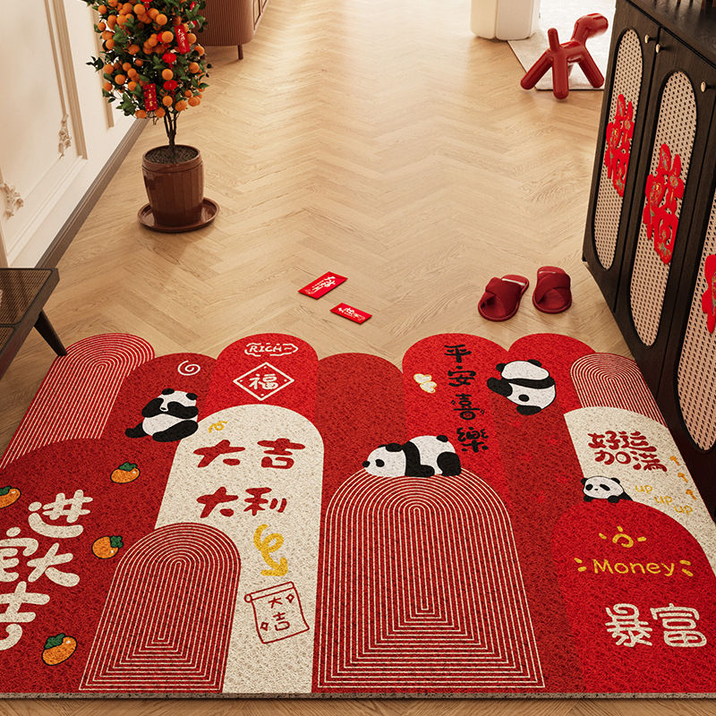 행복이 가득한 대나무는 평화를 기원합니다