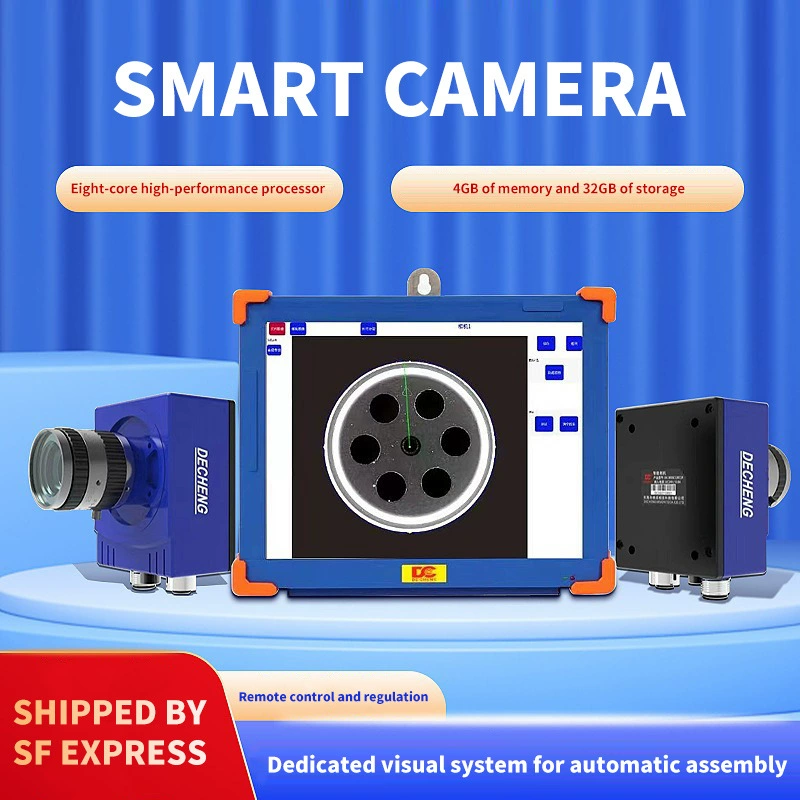 Прямая промышленная интеллектуальная камера с завода DC-300, интеллектуальное измерение и распознавание с одной и двумя камерами, установка интеллектуальной камеры в комплекте