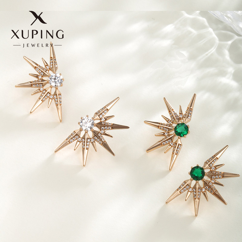 旭平銅合金鍍金放射形耳環夏季高級感小眾輕奢耳釘女幾何個性耳飾