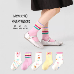 ��ͯ�m�����l2025�＾�����ɫ���c�������m�޿�ͨ�o�ǻ�߅Ůͯ�m