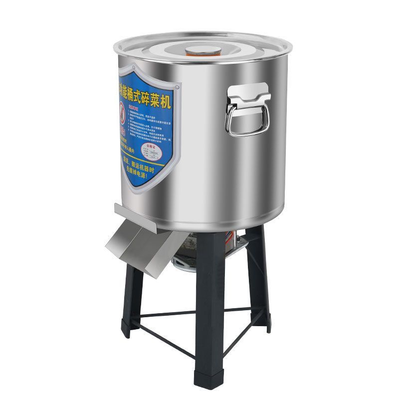 碎菜机切碎喂鸡饲料养殖不锈钢铡草鸡鸭多功能家用粉碎机草机