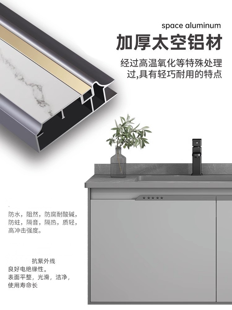 Gabinete de lavabo de aluminio espacio combinación baño gabinete de baño integrado lavabo de cerámica lavabo mesa de lavado espejo gabinete