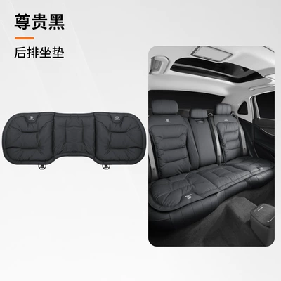Seat cushion, seat cover – Breathable - toyota-premium-black-model-b-rear-seat-cushion-1-piece-46463