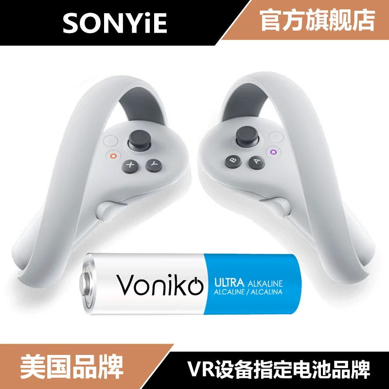 Кисть Pico VR оригинальная аккумулятор Voniko аккумулятор для Meta Oculus сменный PROPACK аккумулятор