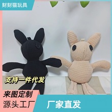 ����ɫ�l�y�R���ó�����Ь���ѥ�o��������й���������Ȥ��ż