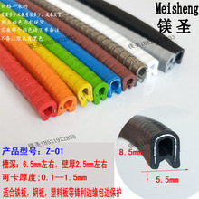 U�����z��߅�l�o�����o�ڷ��o�����܇�b���늙��䎧�Ƭ�z�l8mm