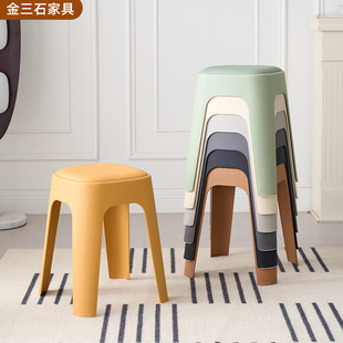 Household Square Stools Can Be Stacked and Stored, Small Apartment Restaurant Dining Stools, Colorful Living Room Soft-Packed Plastic Round Stools