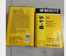 脱模剂;车蜡;石油蜡