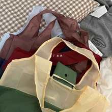 ins简约购物袋~超市大容量拼色买菜收纳兜可折叠便携单肩包