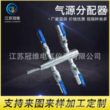 不锈钢气体分配器仪表阀气源分配器不锈钢气源分配装置