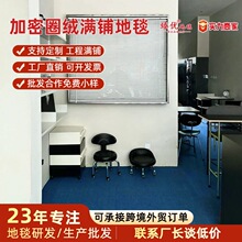 ���õ�̺�M䁷�����ȼ�o��ˮ���ë������˾����e��̺�k���ҵ�̺
