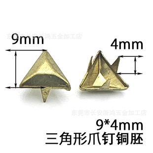 9*4������צ�����צ���T� ƽ��צ��~�� ��������9mm���_��