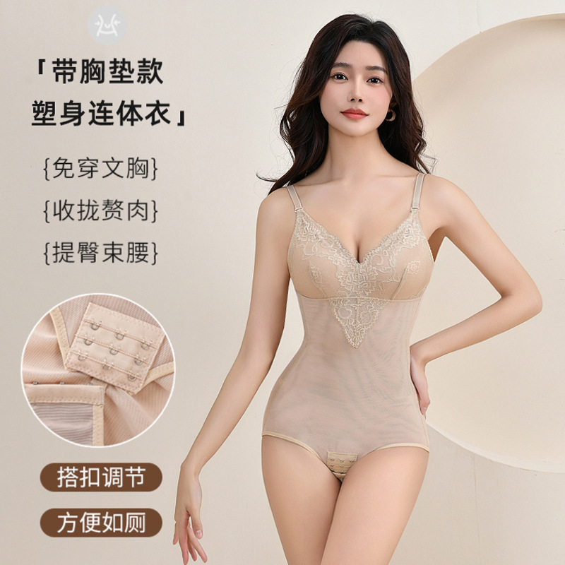 Cross-border Waist Corset Belly-lifting Hip-lifting Body-fitting Body-shaping Suit with Chest Pad Push-up Corset Lace Shaping Underwear