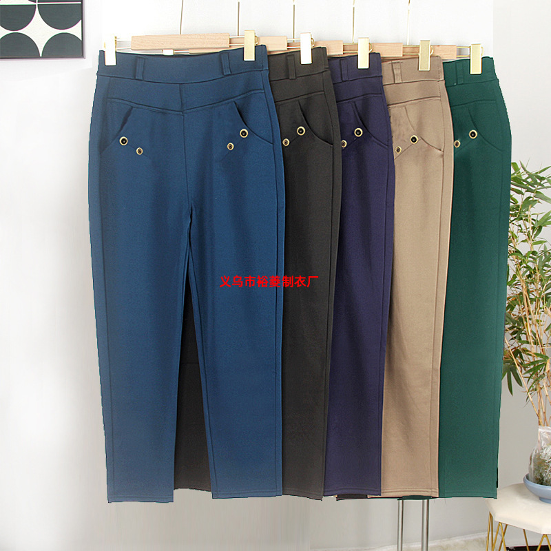 Spring New Style Middle-Aged and Elderly Women's Loose Casual Pants, High-Waisted Pants, Solid Color Plus-Size Pants Spring New Style Middle-Aged and Elderly Women's Loose Casual Pants, High-Waisted Pants, Solid Color Plus-Size Pants