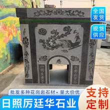 ������Ĺ��ʯ �Ї�������ʯ��Ĺ��@�Ա�ʯĹ���ÿ��ּo��S��