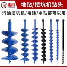 �ش����͵���ڿәC�Nֲʩ��ֲ��򶴙C�����Nˮ荆��~�p�~�X�Q