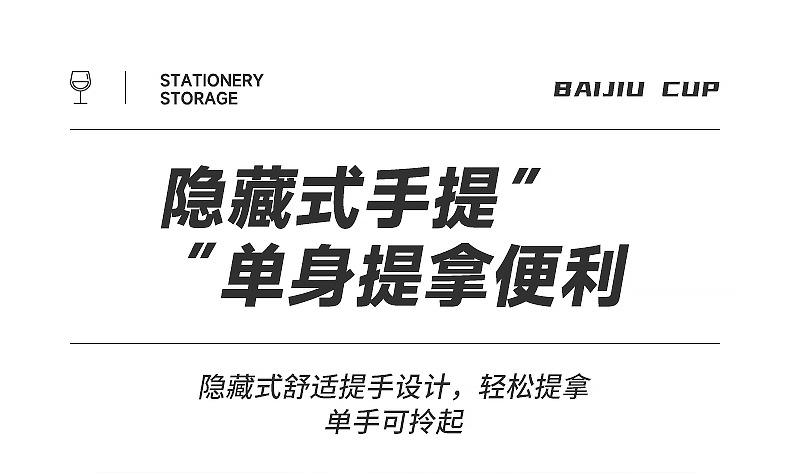 3676-0308五金零件收纳盒_14.jpg