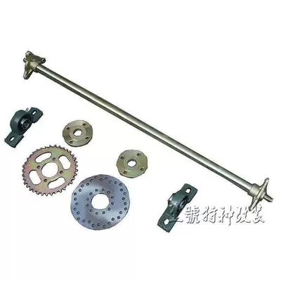 Motorcycle frame Modified Rear Suspension Parts - 85cm-rear-axle-complete-set-three-hole-flange