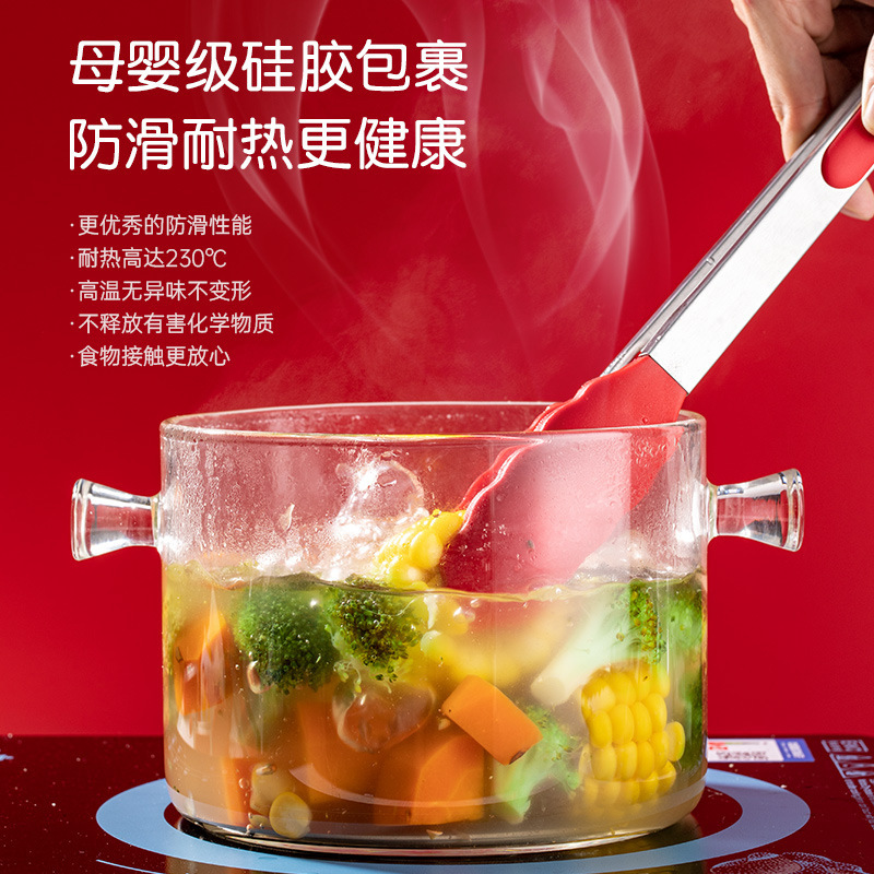 FUENTE fabricante de silicona cocina clip de comida al aire libre clip de barbacoa resistente a altas temperaturas anti-escaldado con tira antideslizante 9 pulgadas-12 pulgadas