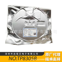 拓微TP8305B 封装 SOT23-6 恒流/限流 WLED 驱动器芯片 原装现货