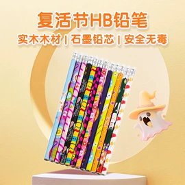 铅笔;橡皮擦;画笔