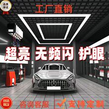 �������ݹ�λ��led���͵�ϴ����4S��ר�ø�������led����������