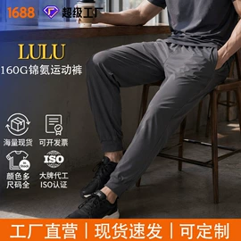 男Polo衫;男式T恤;男式针织衫