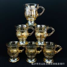 琥珀冰纯杯小酒杯伴手礼礼品玻璃杯高颜值酒吧玻璃杯法式复古两元