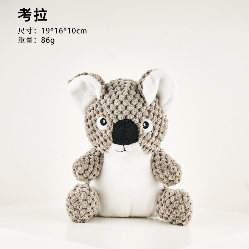 スポット卸売楽しいサウンド犬のおもちゃアサルトアヒルニンジン退屈を和らげるペットのぬいぐるみ|undefined