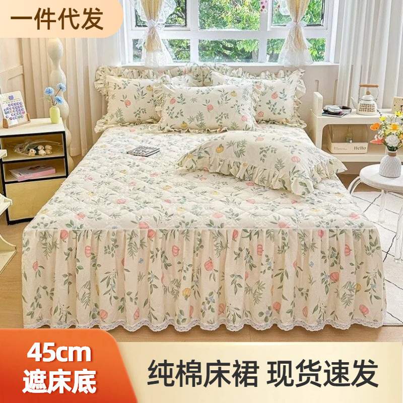 2025 New Printed Cotton Quilted Bed Skirt Pure Cotton Fitted Bed Sheets Set Bed Skirt Princess Style Bed Bed Sheets Palace Style Bed Skirt
