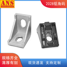 ���I�Ǵaֱ��90�ȹ̶������X�X�Ͳ����2028�X�Ͻ����B�Ӽ��Ǽ�