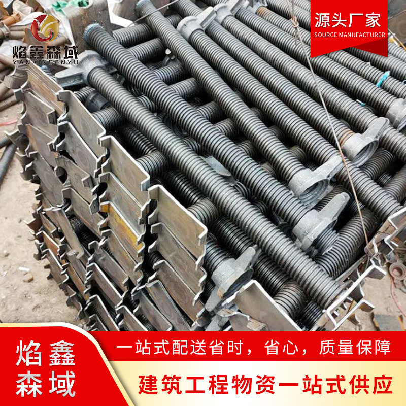 河北丝杠厂家现货直供建筑可调脚手架底座现货脚手架顶托
