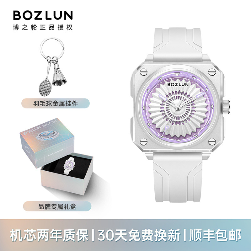 Skmei Brand Student Quartz Watch Frosted Case Rotating Men's Watch Women's Classy Waterproof Quartz Women's Watch