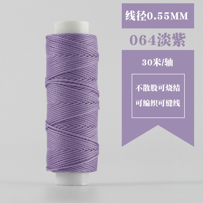 小軸30メートル0.55mm円ワックス糸手縫い手DIY革革糸編み糸菱斬り法斬り|undefined