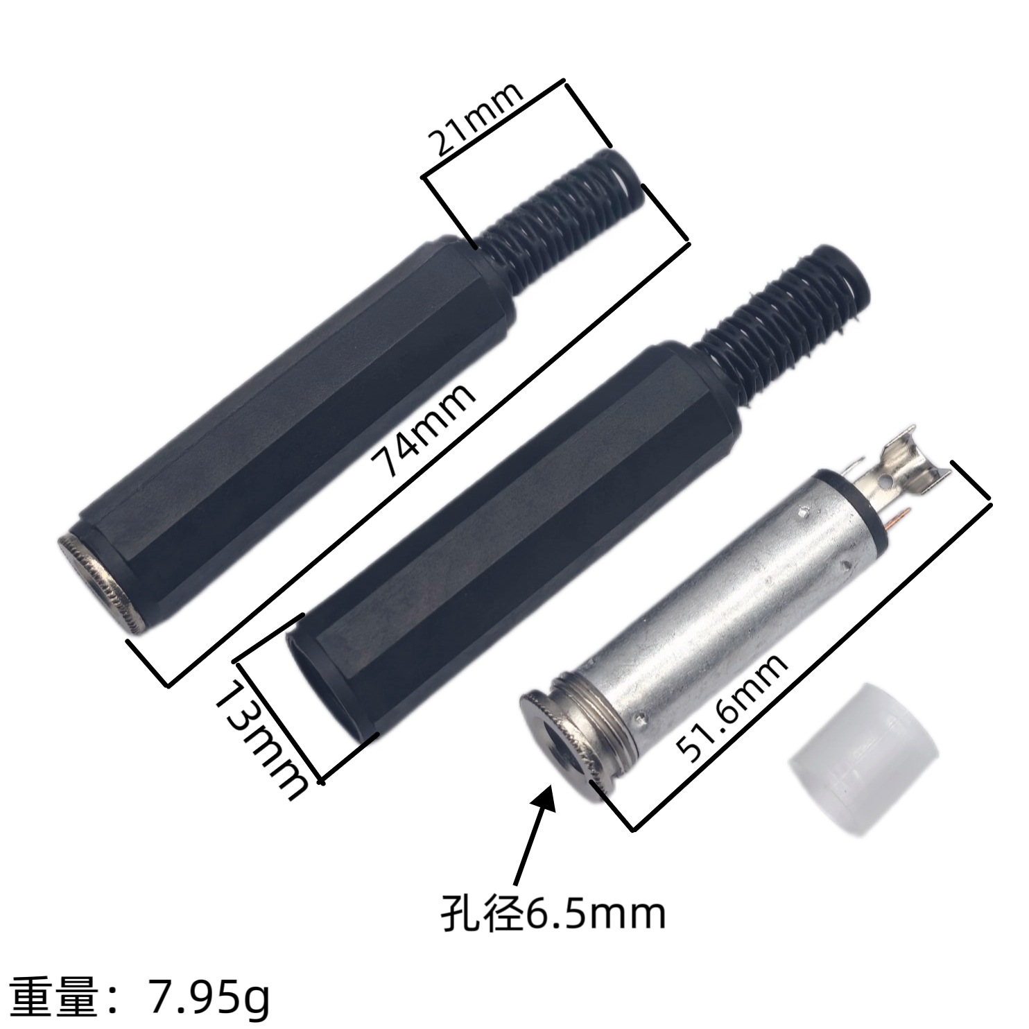 6.5mm agujero de conexión hembra de tres núcleos 6.35 conector de cable de extensión de casca de plástico hembra conector de soldadura de audio y video