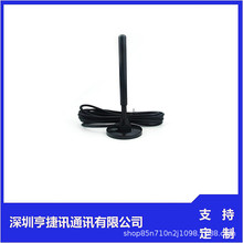 3G/4G/5G/GPRS/GSM/DTUģKߴa؛C  늘P쾀