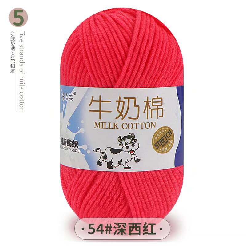 54 딥 이브닝 레드