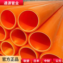 SMPP ۱ϩ cpvc߉|o܇|