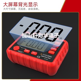 �ذ�˹�ӵ����x TA8331A �ӵ�늉��y�� �߾��Ȕ��@����u��