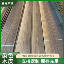 �҃ȵذ��b�ȾɫľƤ�����ҕ�������o��������ľ����b�ތ�ľ