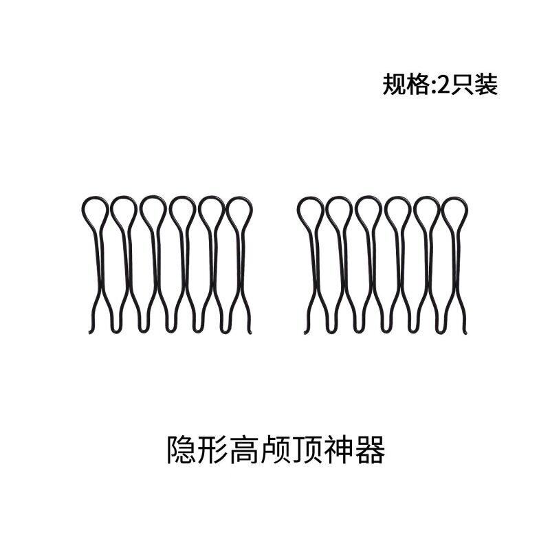 Invisible high crown hair comb 2-pack - with protective cover