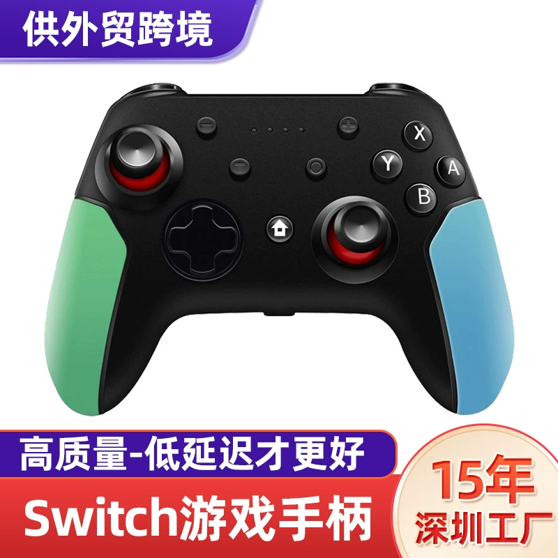 Заводской геймпад для SWITCH, ПК, беспроводной Bluetooth Switch Pro, контроллер для портативных устройств и телефона