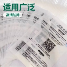 mС 10SܛĤCC9proQ12Xָyo12U{ˮ13֙CoĤ