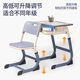 Cross-border school desks and chairs primary and secondary school students desks and chairs training learning desks home desks and chairs suit wholesale