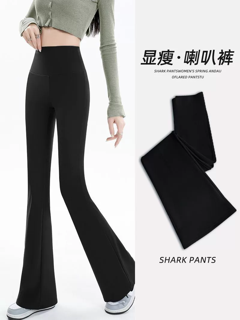 Trousers women's (Shark) demi-season fitted flared leggings, high-waist, 2 colors, M–XL