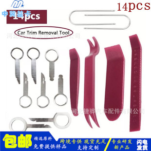 ��܇��푲��b耳׹������b �N����b�M��DVD�T���ж����14����